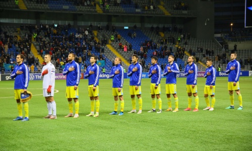 Прямая трансляция товарищеского матча Казахстан — Таджикистан