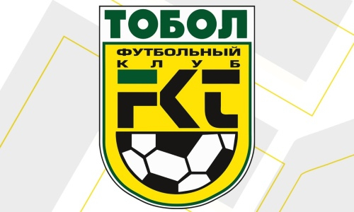 Будет новый наставник? «Тобол» сделал заявление о позиции главного тренера