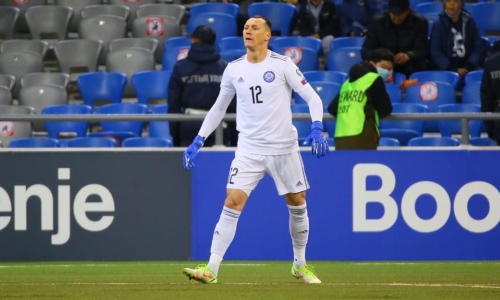 Сборная Казахстана прервала 15-матчевую серию без побед. Она не выигрывала больше года