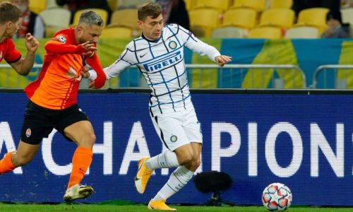 Прямая трансляция матча «Интер» — «Шахтер» в Лиге Чемпионов 