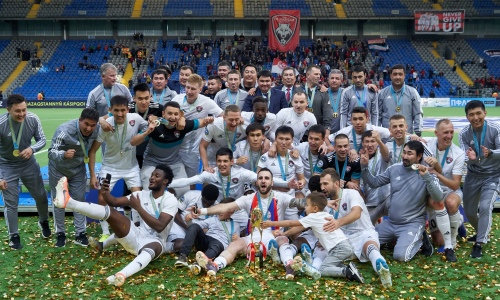 ПФЛК представила историю финалов Кубка Казахстана перед матчем «Кайрат» — «Шахтер»