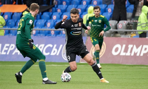 Стал известен лучший бомбардир Кубка Казахстана