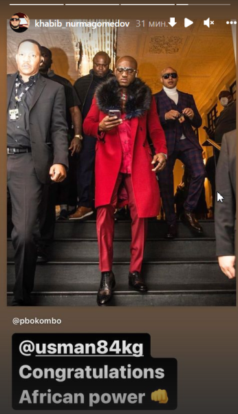 Хабиб Нурмагомедов обратился к чемпиону UFC после его защиты титула
