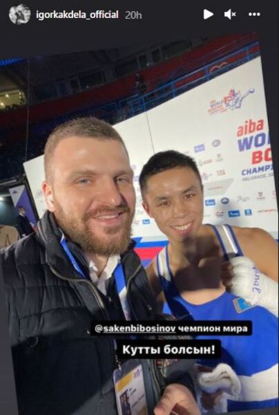 Известный российский эксперт на казахском языке поздравил Бибосынова с «золотом» ЧМ-2021