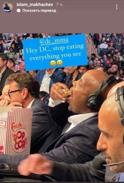 «Перестань есть все, что видишь». Махачев потроллил легенду UFC