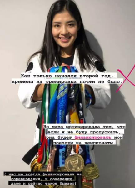 Казахстанская чемпионка мира по джиу-джитсу раскрыла свою сладкую мотивацию. Фото