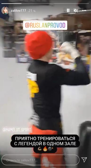 «С легендой в одном зале». Казахстанская «Ракета» тренируется с экс-чемпионом мира