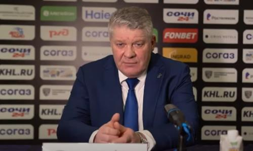 Видео послематчевой пресс-конференции игры КХЛ «Сочи» — «Барыс» 5:2