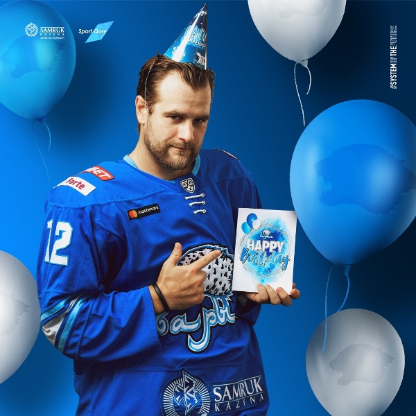 «Барыс» обратился к своему легионеру после крупного поражения в КХЛ