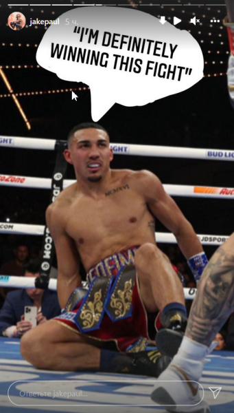 Джейк Пол сыронизировал над Лопесом после его поражения от Камбососа. Фото