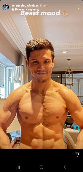 Данияр Елеусинов показал «зверскую» форму перед боем за титул чемпиона мира. Фото