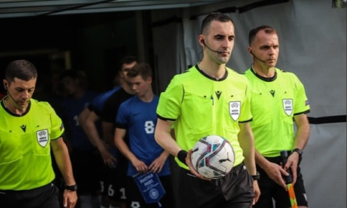 Назначены арбитры на заключительный матч «Кайрата» в Лиге Конференций