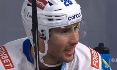 «Я взбесился и толкнул судью». Нападающий «Барыса» сделал признание о своем удалении в матче с «Ак Барсом»