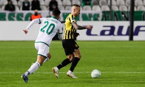 Фоторепортаж с матча Лиги Конференций «Омония» — «Кайрат» 0:0