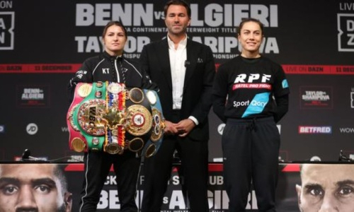 Где смотреть прямую трансляцию боя Фирузы Шариповой против абсолютной чемпионки мира