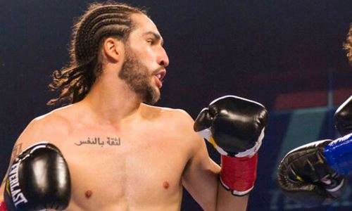 Спорным исходом закончился третий бой внука Мухаммеда Али в профи. Видео