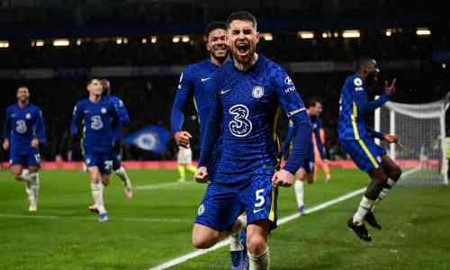 Прямая трансляция матча АПЛ «Челси» – «Эвертон»