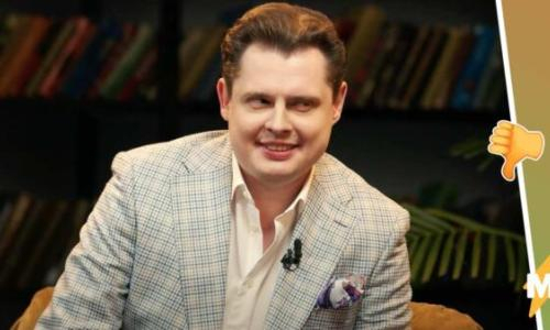 «Мозгов у него нет». Евгений Понасенков унизил Александра Емельяненко