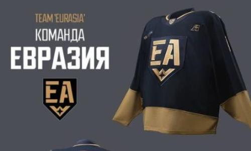 КХЛ представила форму Недели Звезд Хоккея-2022 с участием игрока «Барыса». Фото