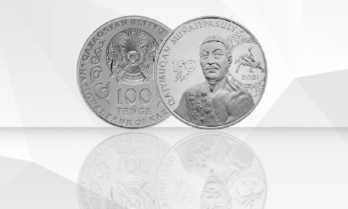 Коллекционные монеты выпустили в честь прославленного казахского борца. Фото