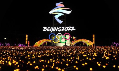 Казахстан объявил количество завоеванных и запланированных лицензий на Олимпиаду-2022