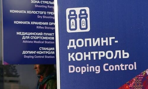 Казахстан узнал свое место среди самых «грязных» спортивных держав мира