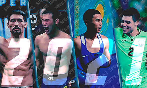 За кого не стыдно. ТОП-8 лучших спортсменов Казахстана в 2021-м