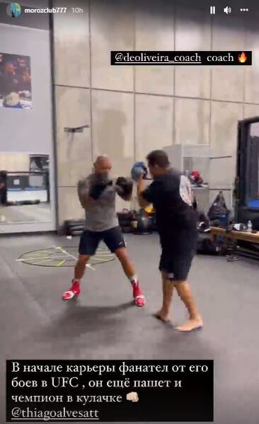 «Фанател от его боев». Сергей Морозов увидел своего кумира в деле и остался в восторге. Фото