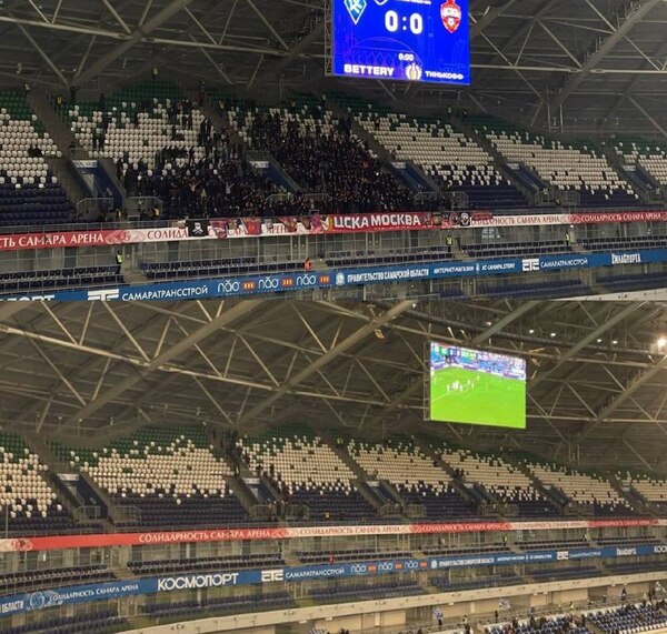 Болельщики ЦСКА покинули трибуны во время матча с участием Зайнутдинова. Фото