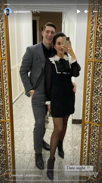 Казахская возлюбленная Даррена Дица решила показать фото с их свидания