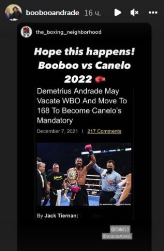 Чемпион мира приготовился освободить свой титул из-за грозного казахстанского боксера?