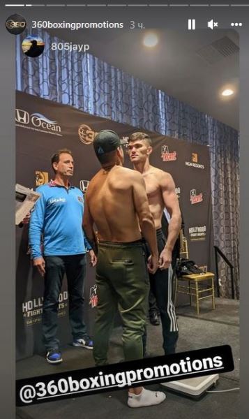 Казахстанский боксер из команды Головкина прошел взвешивание перед боем в США