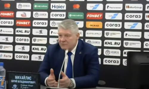 Видео послематчевой пресс-конференции игры КХЛ «Барыс» — «Сочи» 5:2