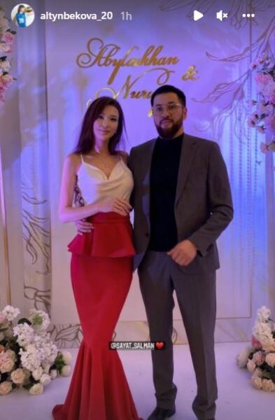 Сабина Алтынбекова показала новые фото на стиле с мужем