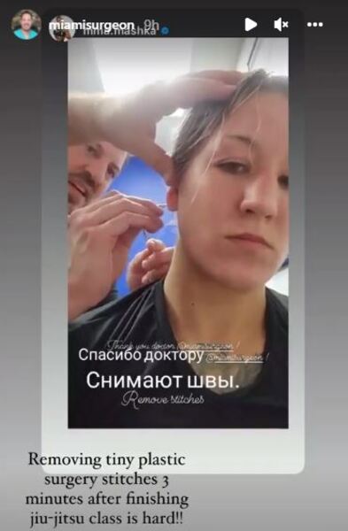 Мария Агапова после тренировки оказалась у хирурга. Фото