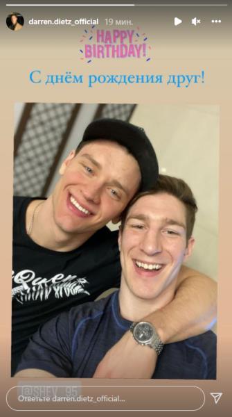 Капитан «Барыса» обратился к хоккеисту принципиального соперника в КХЛ