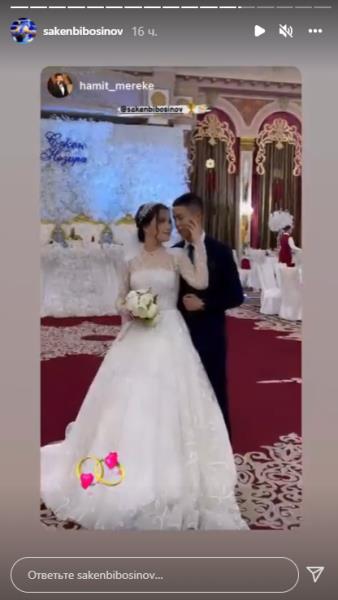 Чемпион мира по боксу из Казахстана закатил роскошную свадьбу. Фото