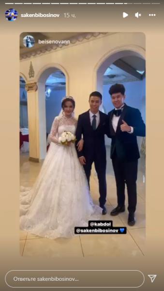 Чемпион мира по боксу из Казахстана закатил роскошную свадьбу. Фото