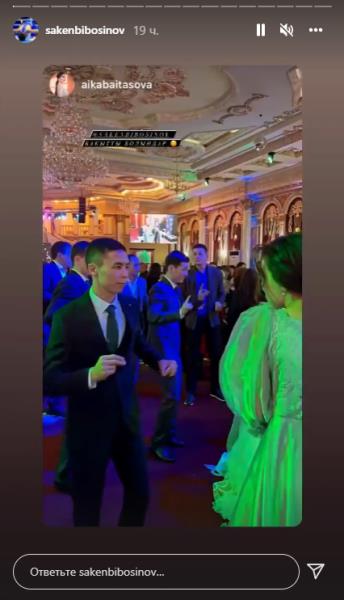 Чемпион мира по боксу из Казахстана закатил роскошную свадьбу. Фото