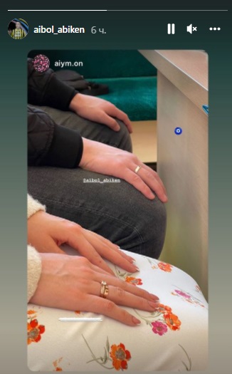 Женился футболист «Кайрата» и сборной Казахстана. Фото