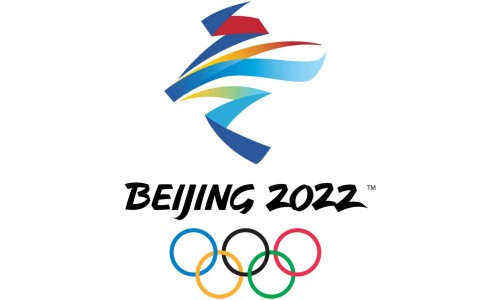 Принято окончательное решение по хоккейному турниру Олимпиады в Пекине