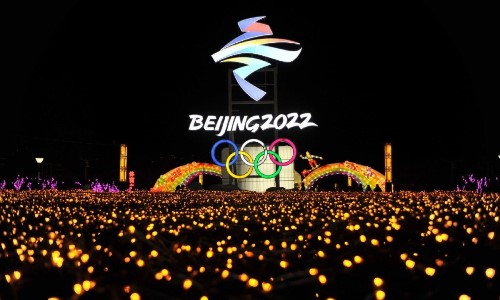 Сколько Казахстан потратит на Олимпиаду-2022? Озвучена точная сумма