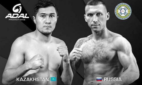Объявлен полный кард вечера бокса в Актау с боем Мейирима Нурсултанова за титул WBO