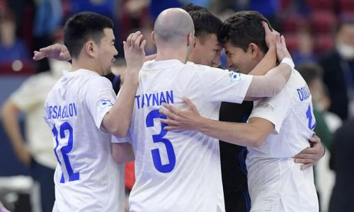 Где смотреть прямую трансляцию матча сборной Казахстана в четвертьфинале Евро-2022 по футзалу