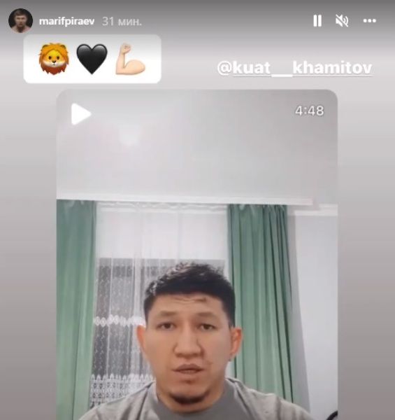 «Пиранья» отреагировал на избиение и задержание Куата Хамитова