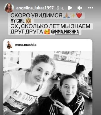 Горячая казахстанская боксерша обратилась к своей соотечественнице из UFC