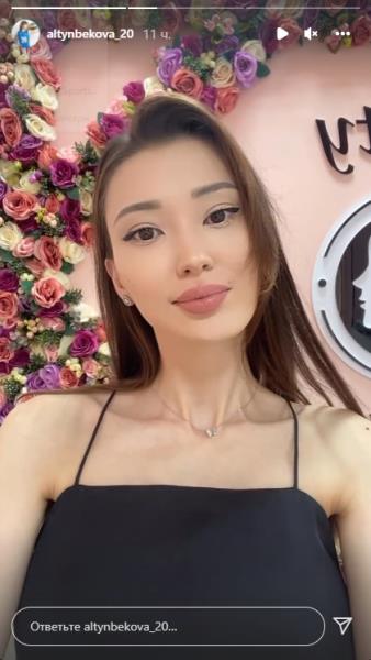 Сабина Алтынбекова напомнила подписчикам о своей нереальной красоте. Фото