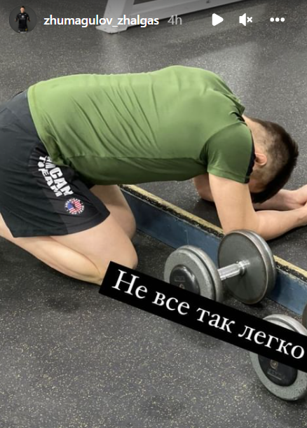 «Не всё так легко». Жумагулов сделал заявление о подготовке к следующему бою в UFC