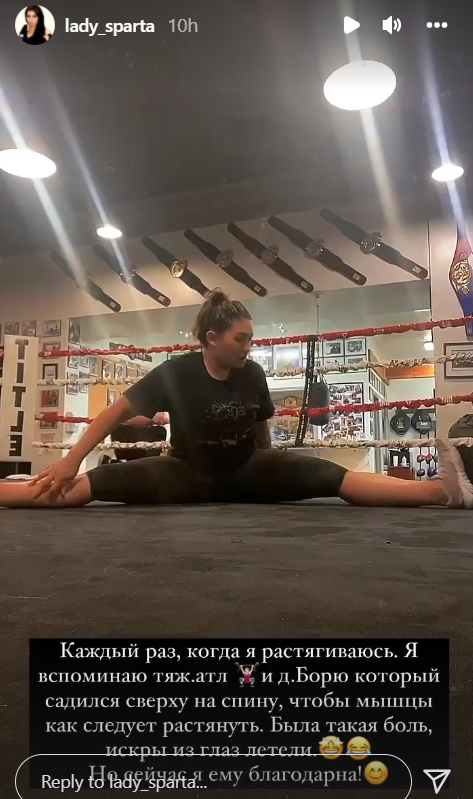 «Искры из глаз летели». Аида Сатыбалдинова вспомнила жёсткие тренировки с тренером по тяжёлой атлетике