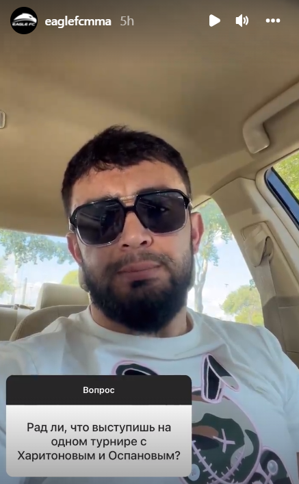 Известный таджикский файтер высказался о своем бое на турнире в США в карде с Арманом Оспановым